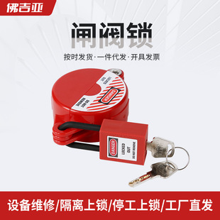 ��׼�l�y�i�������ϼtɫ�ܵ���ֹ�y��݆�y�T�i���A�P��ȫ�i�߹��I