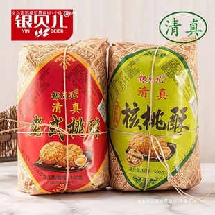 �yؐ���������֌m͢�����ָ��cɽș��˹����ʳƷ��̖