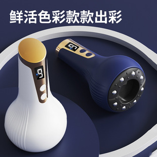 Cross-border new electric cupping device scraping instrument intelligent whole body dredging hot compress via the brush can vacuum massager