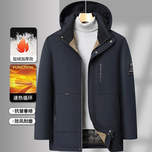 2025新款加绒保暖棉服中年爸爸装外套男中长款老年人加厚冬季棉衣