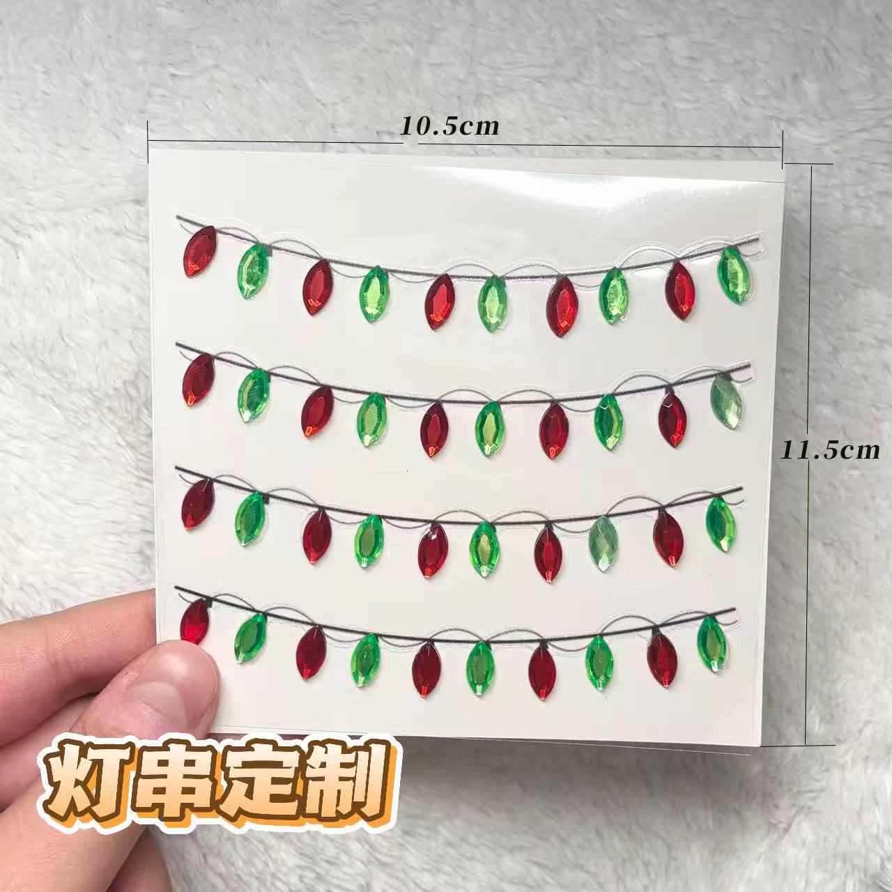 新款时尚潮流 发光饰品批发节日发光灯串厂家制定批发圣诞挂件