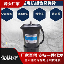 �{��늙C�ɍ��p���R�_΢С�͵�׃��220V���������헟o�O׃��ֱ�N