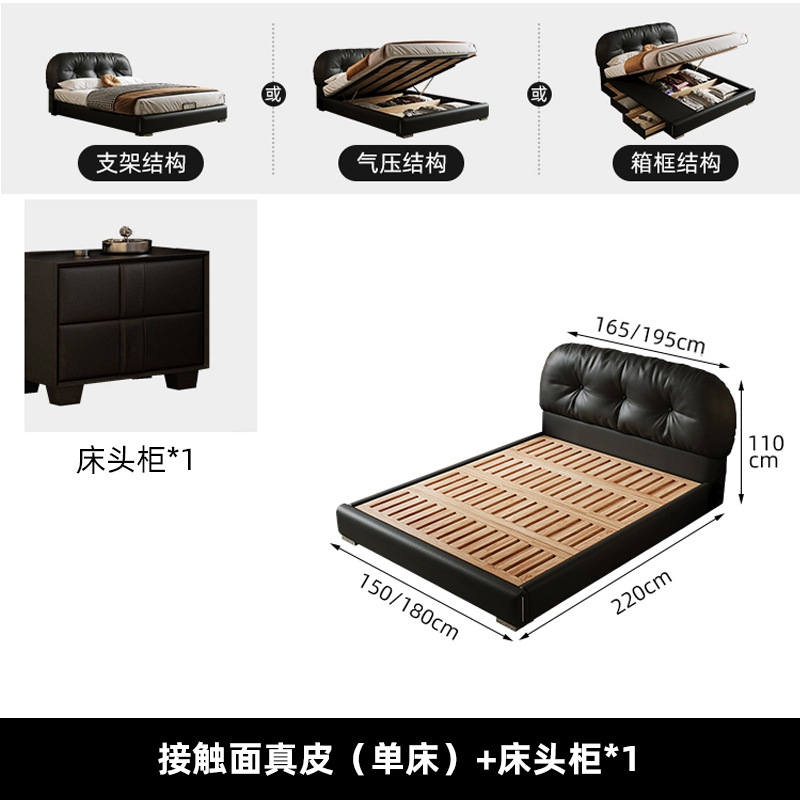 Cama de cuero de vaca medieval Cama de cuero real Cama de cuero francesa Retro Cama de tostada italiana Dormitorio principal Cama doble negra image 14