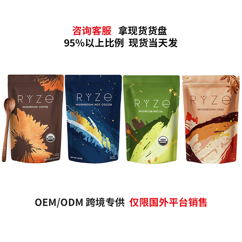 Original In-Stock Cross-Border Mushroom Coffee Powder Mushroom Coffee 180g Mushroom Instant Coffee
