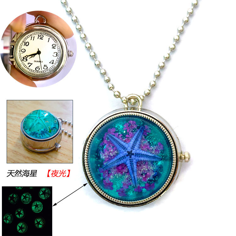 Children's Luminous Starfish Hanging Watch, Cute Student Pocket Watch, Creative Necklace Watch, Rotatable Flip Necklace Watch