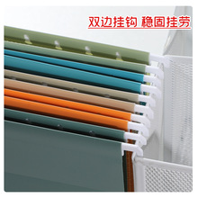 �����ߴ�A4��ڊA��ڑҒ�A�����ļ�����ļ������ļ��A�k���ռ{