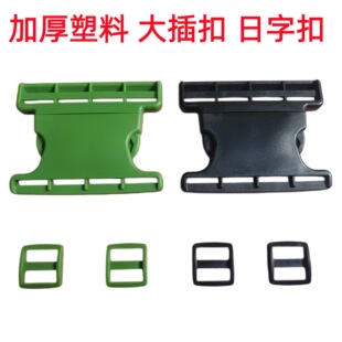 �Ӻ����ϴ����Ă����Ӷ���Ӵ�4��2.5cm�����Ӳ�����ֿ��{����