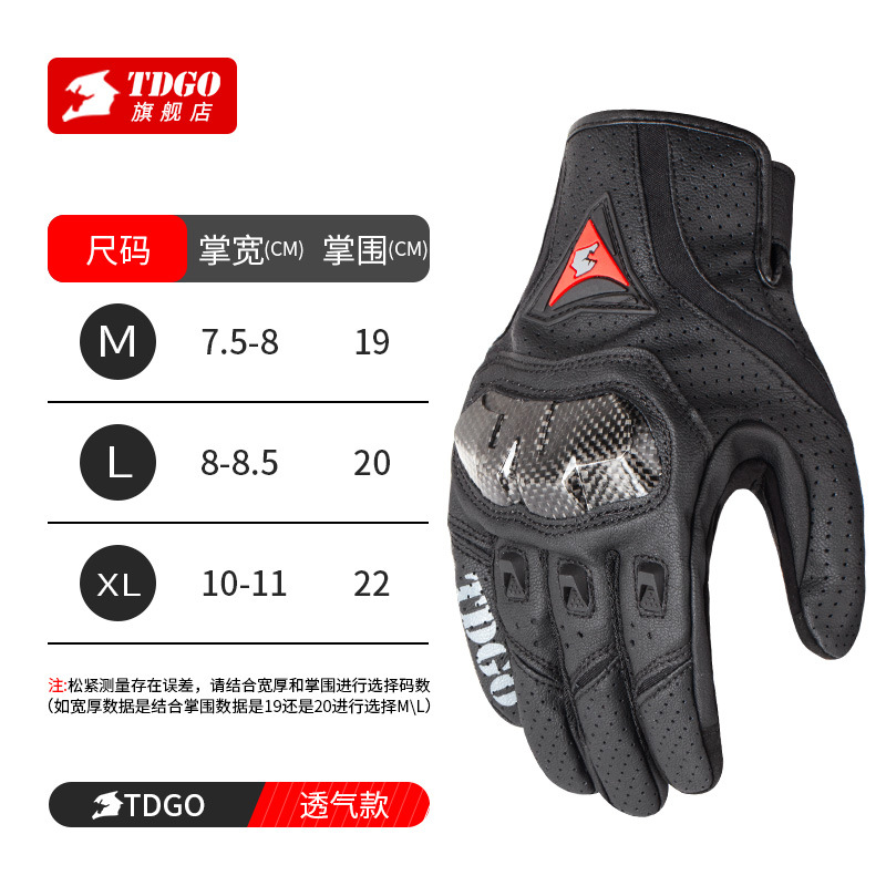 Motocicleta guantes de cuero para montar invierno más terciopelo grueso locomotora retro crucero impermeable a prueba de viento para hombres y mujeres