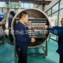 真空干燥工业冷冻冻干机