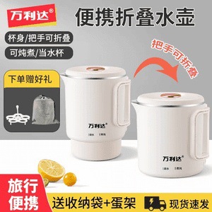 Arroz blanco - 316 alimentación de acero inoxidable liner - 900mL