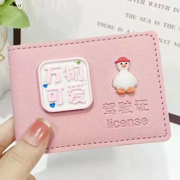 Pink (cute+red hat duck)