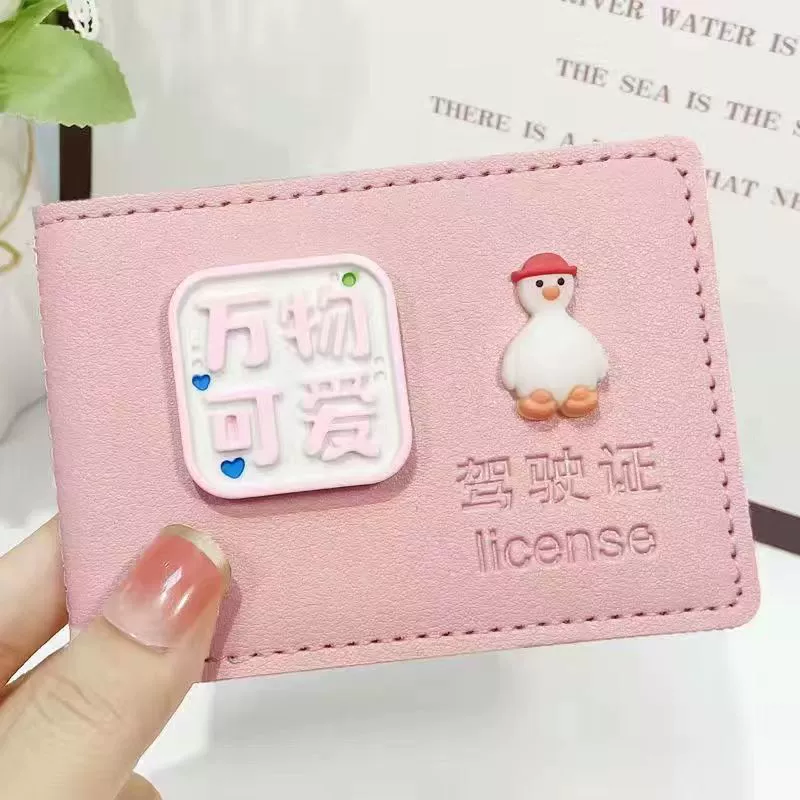 Creative cute cartoon protective case
