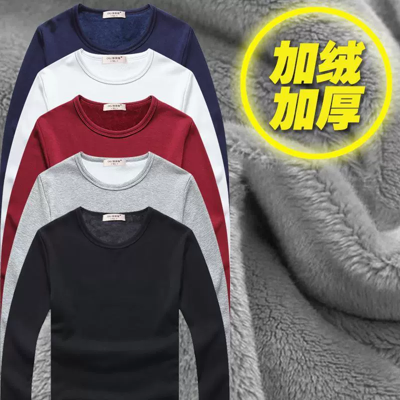 Осенне-зимняя мужская толстая бархатная футболка с длинными рукавами, цветная повседневная рубашка в корейском стиле, тонкий теплый топ с круглым вырезом
