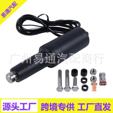 15056-001 ����װ�α�ǩִ��������2 1/4 Ӣ����101Xd,12V,3/85