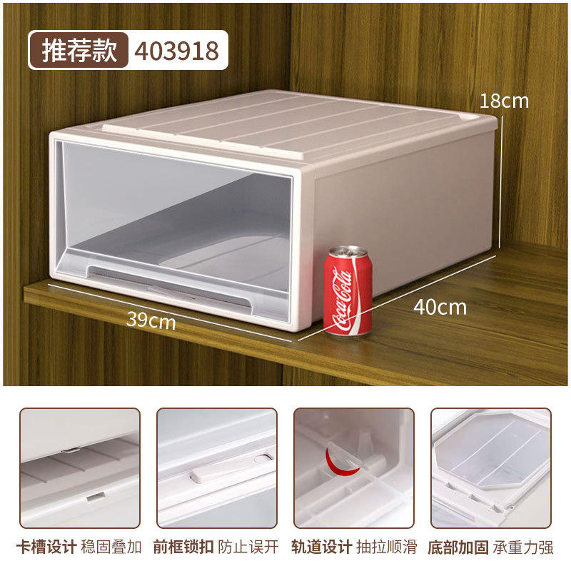 두께 40 깊이】 폭 39 * 높이 18cm