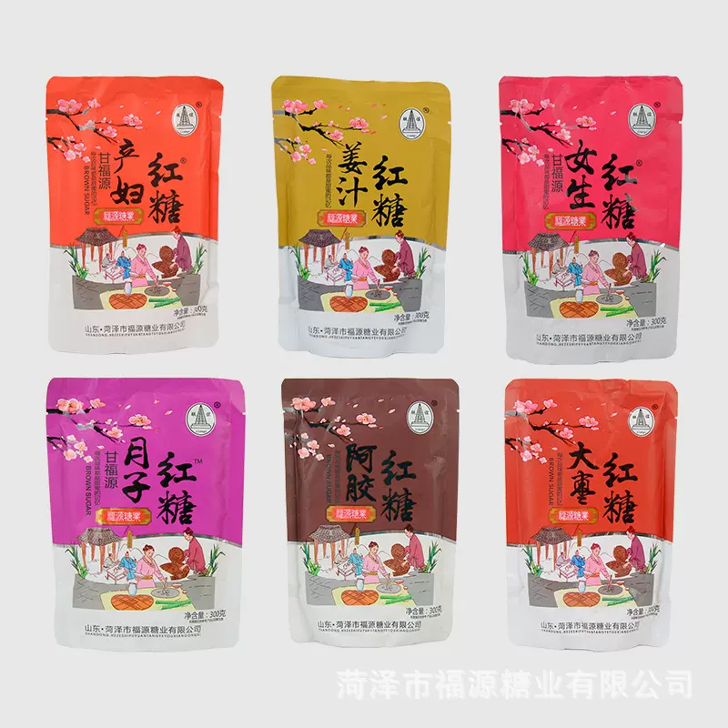 女生红糖300g甘福源红糖月子红糖粉老工艺甘蔗熬制老红糖批发红糖