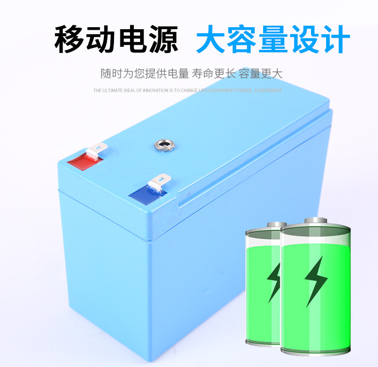 非储新能源--详情页-磷酸铁锂电池_06