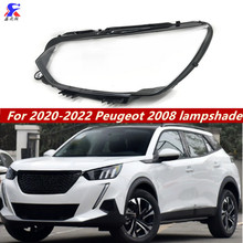 �m��춘���2008ǰ����� 20-22�����ǰ���͸������ �������