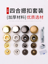 ���ٿ۰��ۼ~��ţ��ѝ�����ĺϿ���p������ĸ���·��ۭh�A��ᔿ�