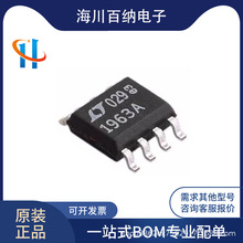 LT1963AES8#TRPBF ȫ��ԭ�bicоƬ SOIC-8 ���{���Է�����(LDO)