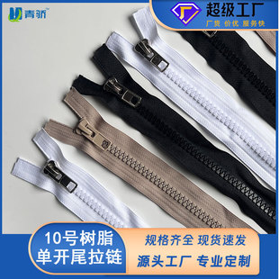 10̖��֬�_β���ϴ��X��朷��b������q����� �S�Ҷ������l����