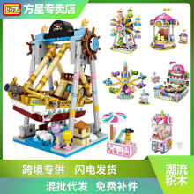 loz˷eľΘ@Aքep߳ͯCYƷ羳