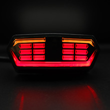 摩托车改装配件小猴子led车灯LB-WD001摩托车尾灯改装刹车转向灯