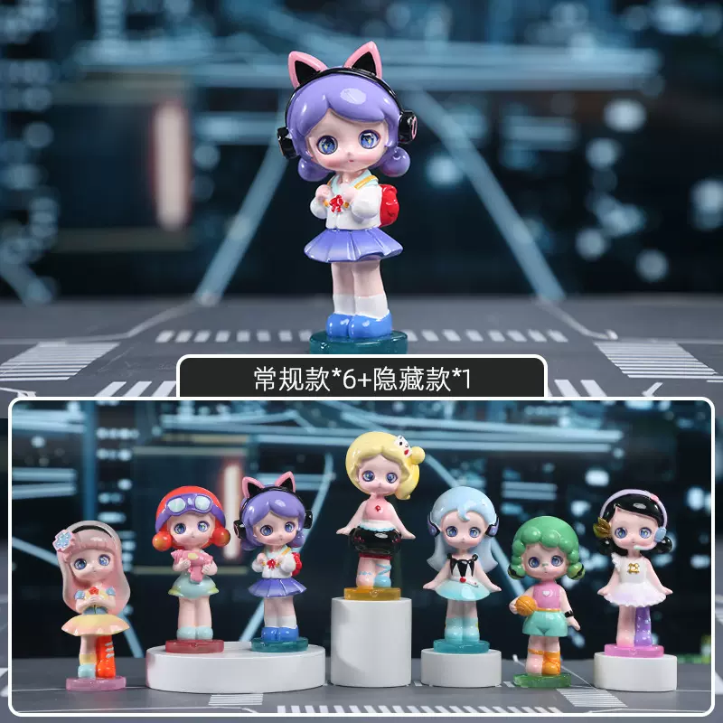 NANA的奇幻之旅卡通可爱女孩盲盒公仔手办新款摆件潮玩生日礼物