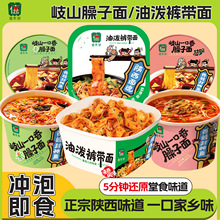 ����������ɽһ�����������͝�ѝ�������������ʳ���������ը