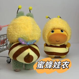 С�۷�10cm�����޻������·�ë�q�ɐ۹��б��˓Q�b�������b���