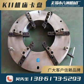 卡盘;焊接变位机;脚轮