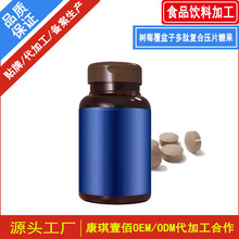 �ӹ���ݮ�����Ӷ��ďͺω�Ƭ�ǹ����� ���zõ����轉�Ƭ�ǹ�����