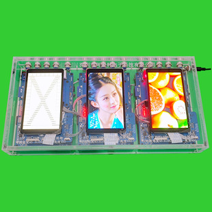 5.5��LCDҺ�����yԇ�� LCMģ�M�a��������һHDȫ�����@ʾ���yԇ̨