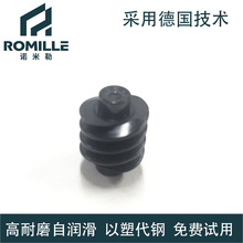 ���o�PEEK΁�U ���o����ϼ��ӹ� ���o�peek����ӹ�