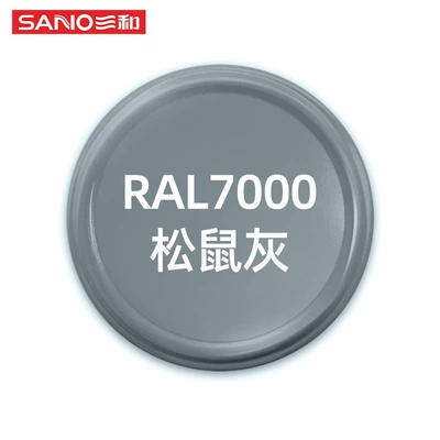 Color 7016 – Avtomobil boya qələmləri - 480ml-ral-color-ral7000-squirrel-gray