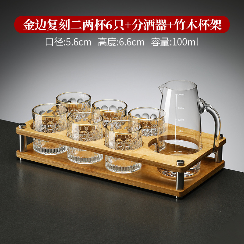 [냄비 1개, 컵 6개, 스탠드 1개] 100ml 프놈펜 0.1kg 레플리카 컵 6개 + 손잡이 포함 300ml