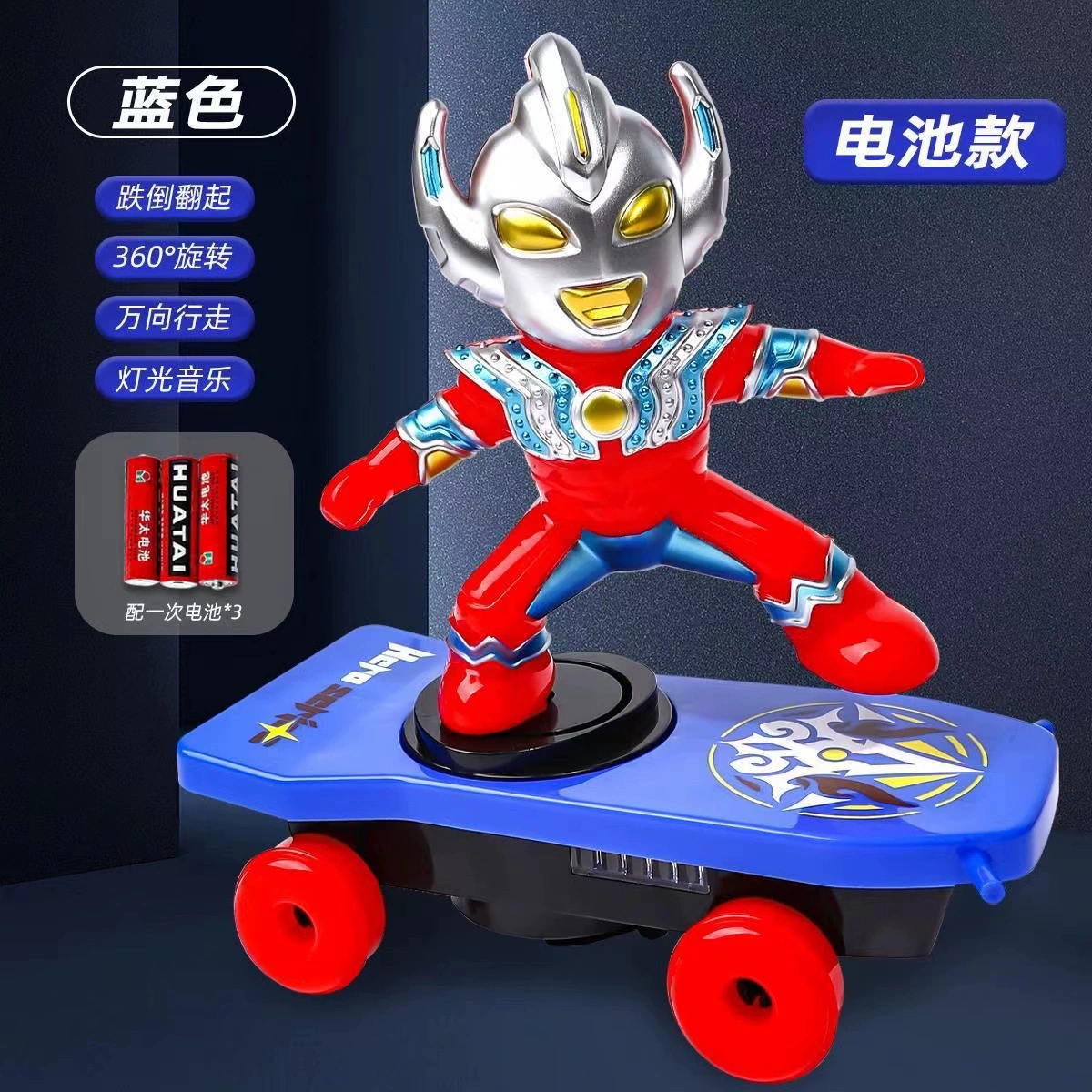 Scooter, children's smart toy, Spiderman
