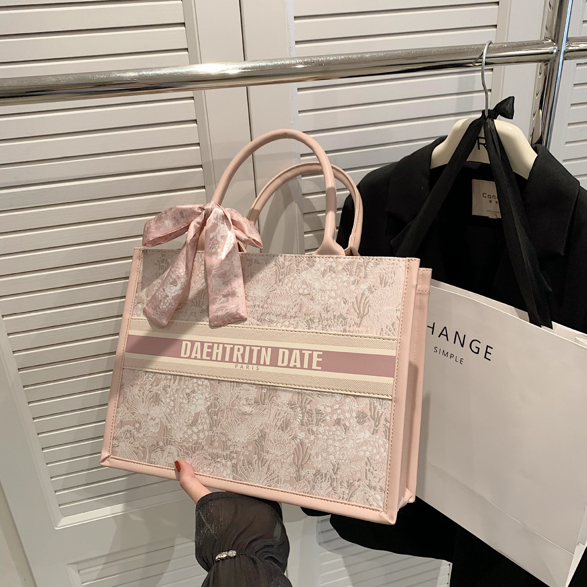 핑크 큰