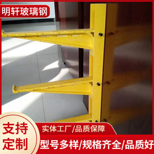 �ӹ�500mm�������|֧�� ���ȏͺ�֧�� ͨӍ��|����֧��