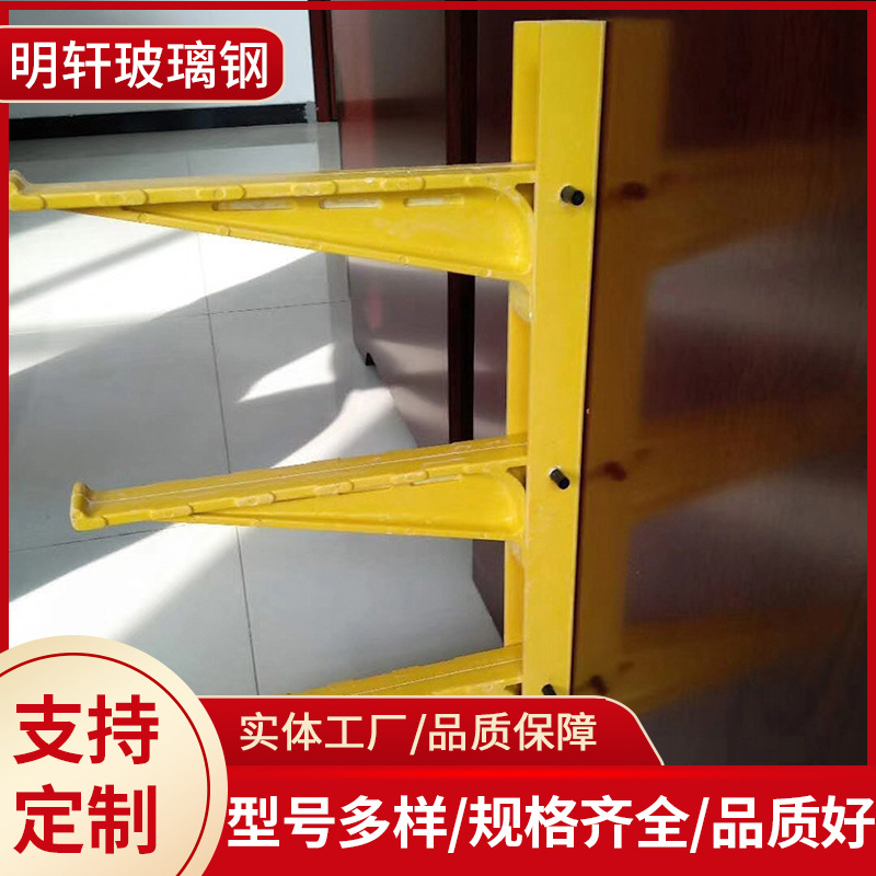 加工500mm玻璃钢电缆支架 管廊复合支架 通讯电缆线槽支架