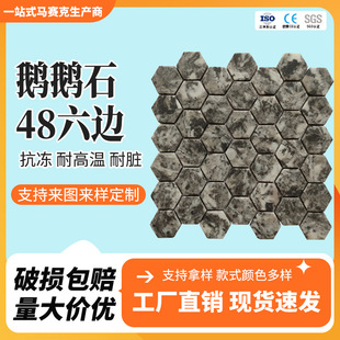 ��Ȼʯ����߅ϵ�й���ɴu�Z�Zʯ�ڰ׏͹��l���gԡ�ҏN�������شu