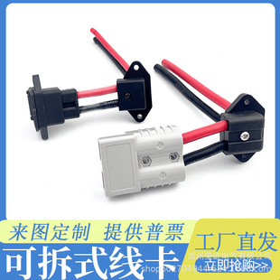 늄�܇�늳س�늿�Ʒ���ۏ������m�䰲��ɭ���^��90&deg;��ֱ�Ƕ��^