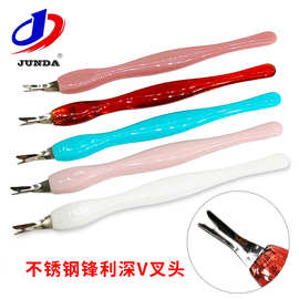 厂家直销 酒红色钢叉 不锈钢死皮叉 去角质修甲死皮铲 现货供应