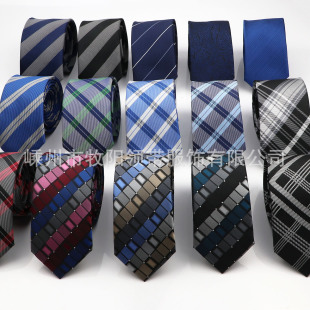 Men's Casual Tie Striped Plaid Paisley Necktie Polyester Narrow Neck Tie Skinny Suit Shirt Gift Accessories