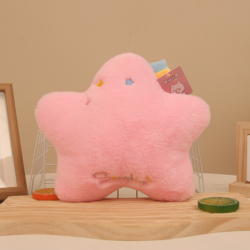 Star muñeco de peluche colgante linda niña corazón muñeca de dibujos animados bolso colgante regalo lindo muñeca creativa