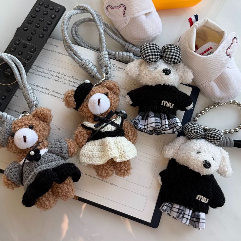 Plush Teddy Bear Keychain Fashion Accessory Trendy Doll Bag Pendant Car Keychain Accessory