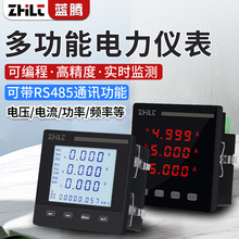 {v@๦x485ͨӍ늉lOyx