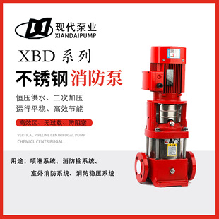 GDL/CDL���⺸��304 ��ʽ�༉���P���ˮ�x�ıø߉��ܵ�������