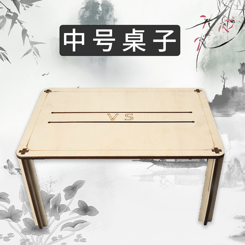 Sexto grado libro de texto hombre de madera hombre de bambú hecho a mano material de bricolaje paquete pensamiento entrenamiento estudiante juguetes al por mayor