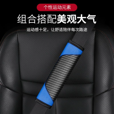 Seat belt shoulder pad | Comfortable Sports Safety Cover